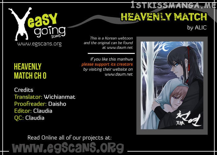 Heavenly Match chapter 0.1 - page 22