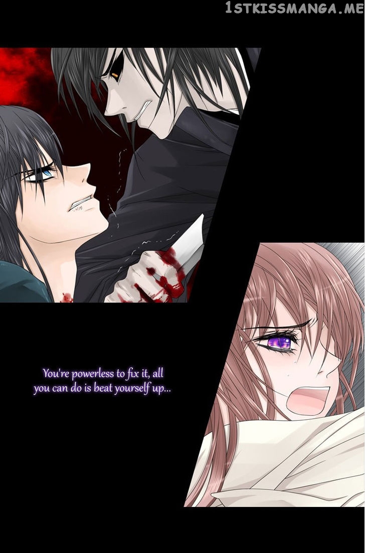 Heavenly Match chapter 0.1 - page 7