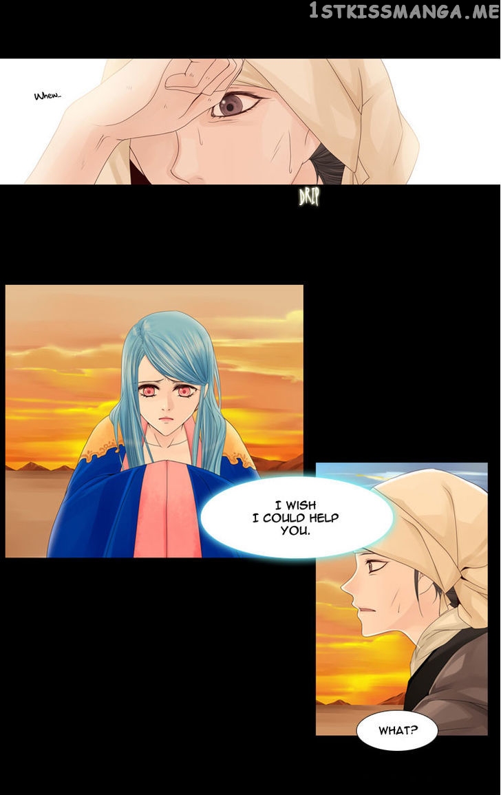 Heavenly Match chapter 21 - page 11