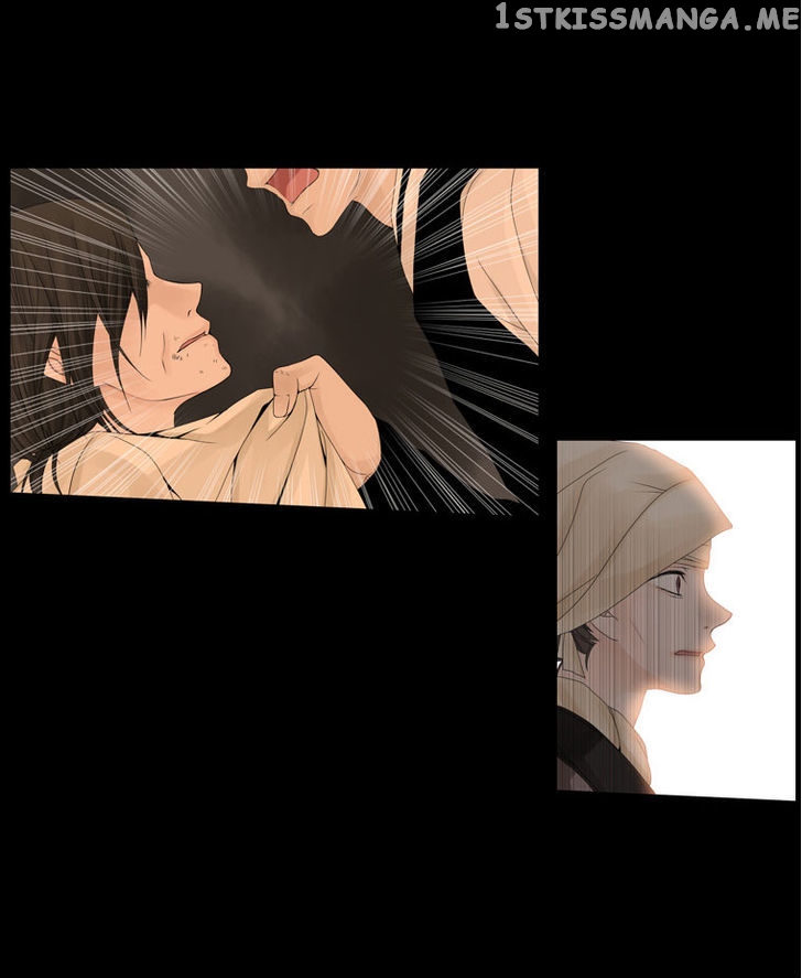 Heavenly Match chapter 21 - page 19