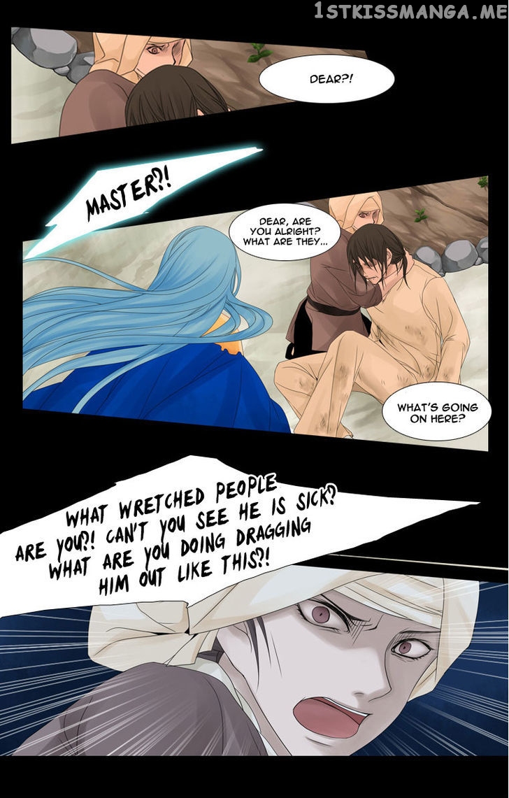 Heavenly Match chapter 21 - page 22