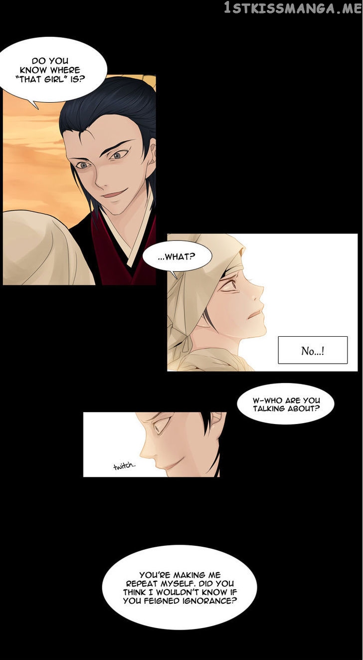 Heavenly Match chapter 21 - page 24