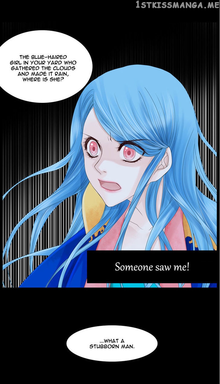 Heavenly Match chapter 21 - page 25