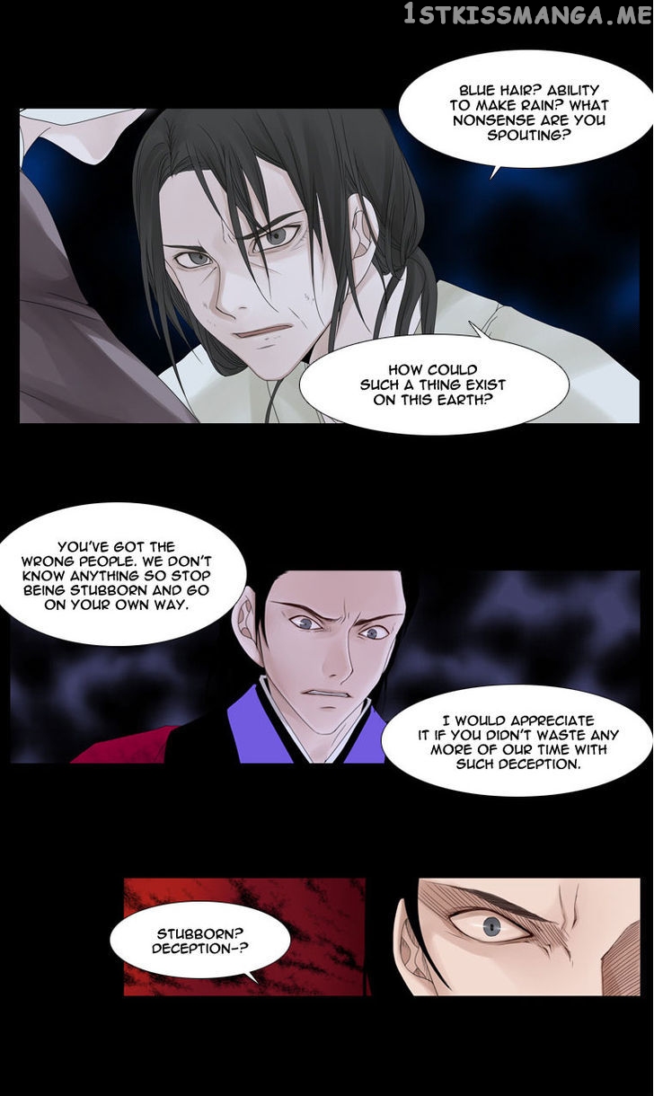 Heavenly Match chapter 21 - page 26