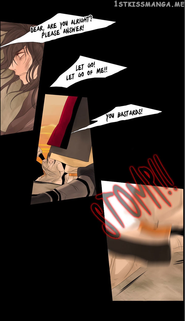 Heavenly Match chapter 21 - page 29