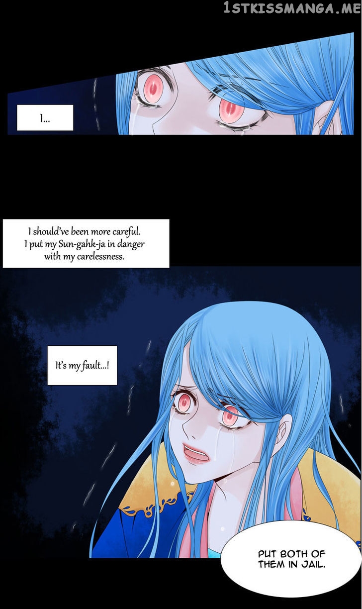 Heavenly Match chapter 21 - page 34