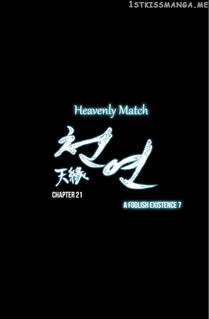 Heavenly Match chapter 21 - page 6
