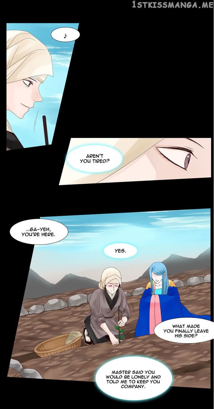 Heavenly Match chapter 21 - page 8