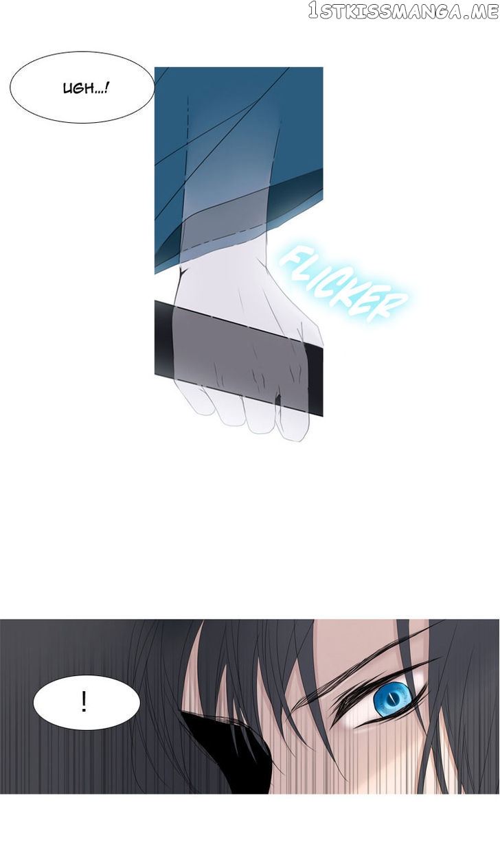 Heavenly Match chapter 7 - page 15