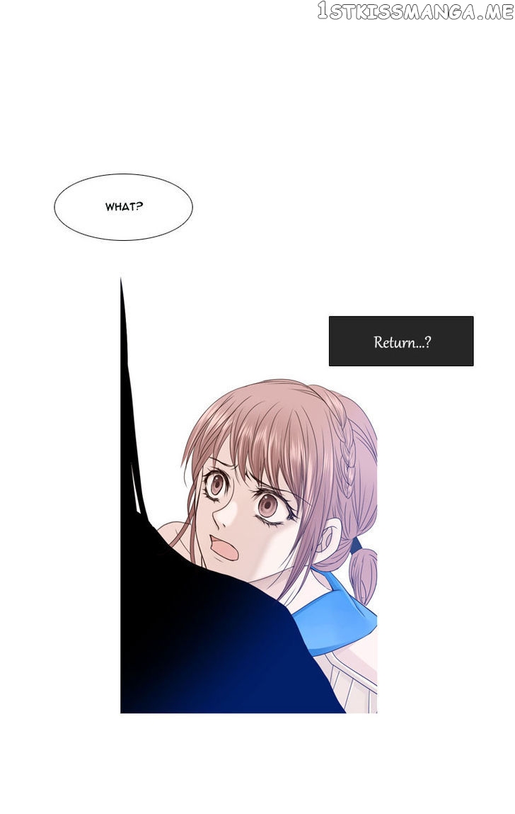 Heavenly Match chapter 7 - page 2
