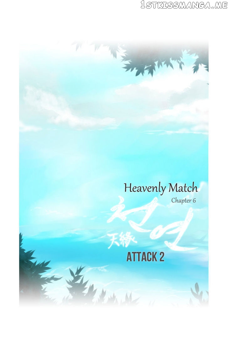 Heavenly Match chapter 6 - page 10