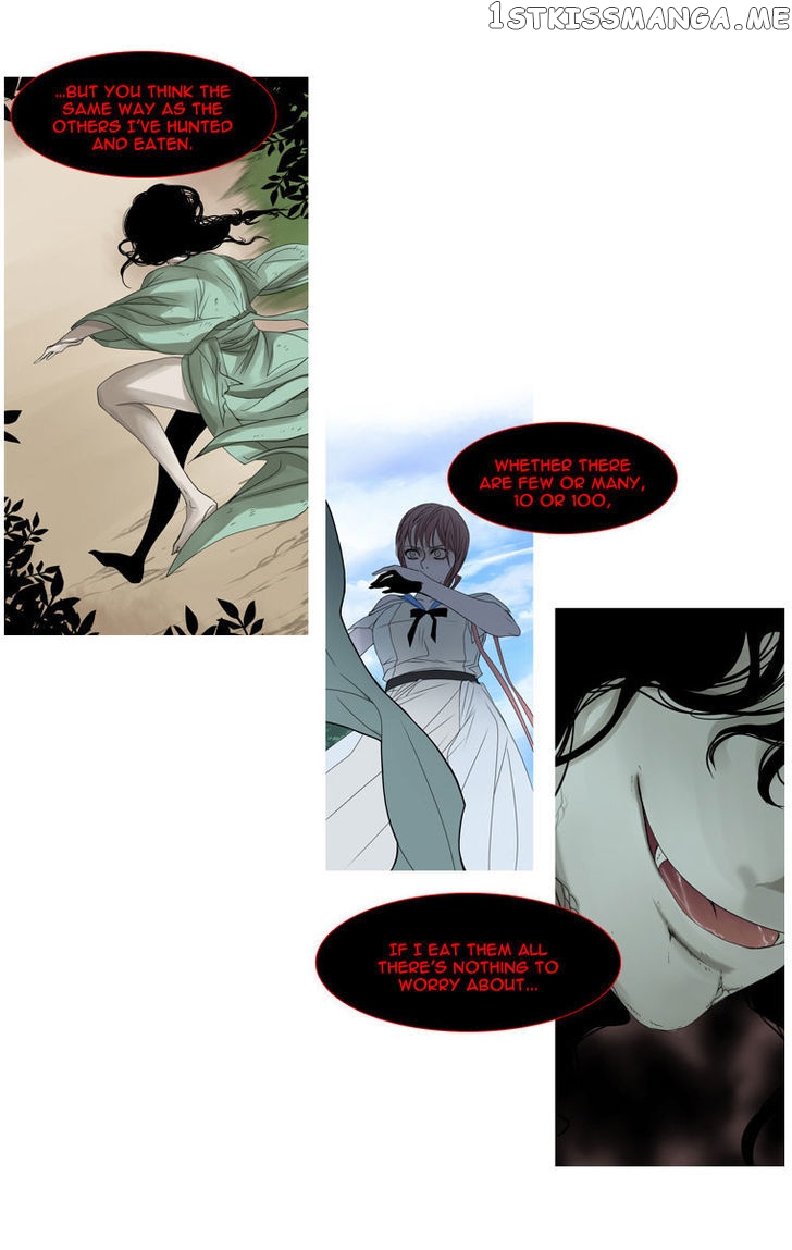Heavenly Match chapter 6 - page 16
