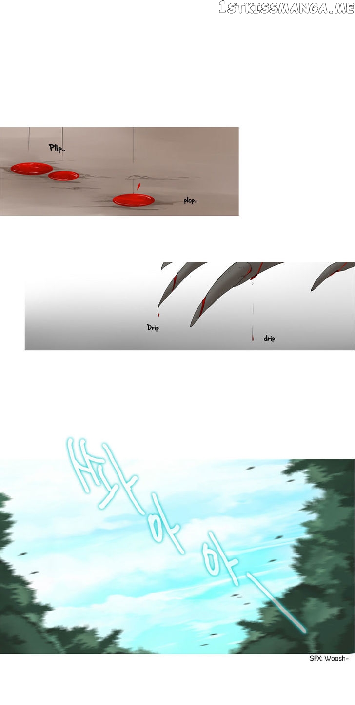 Heavenly Match chapter 6 - page 19