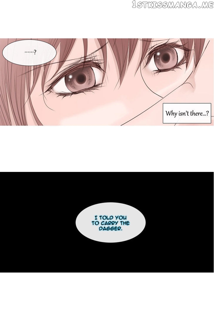 Heavenly Match chapter 6 - page 21