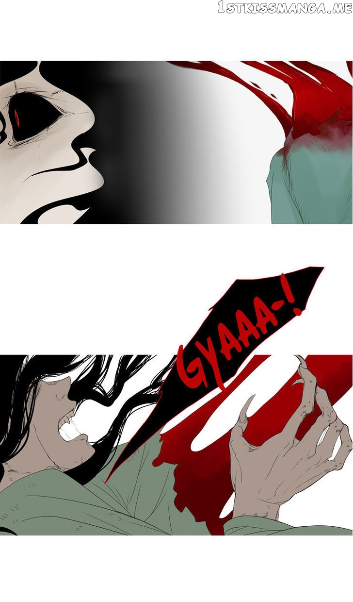 Heavenly Match chapter 6 - page 29