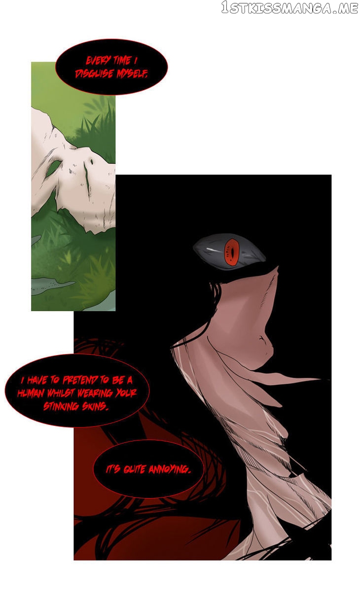 Heavenly Match chapter 6 - page 3