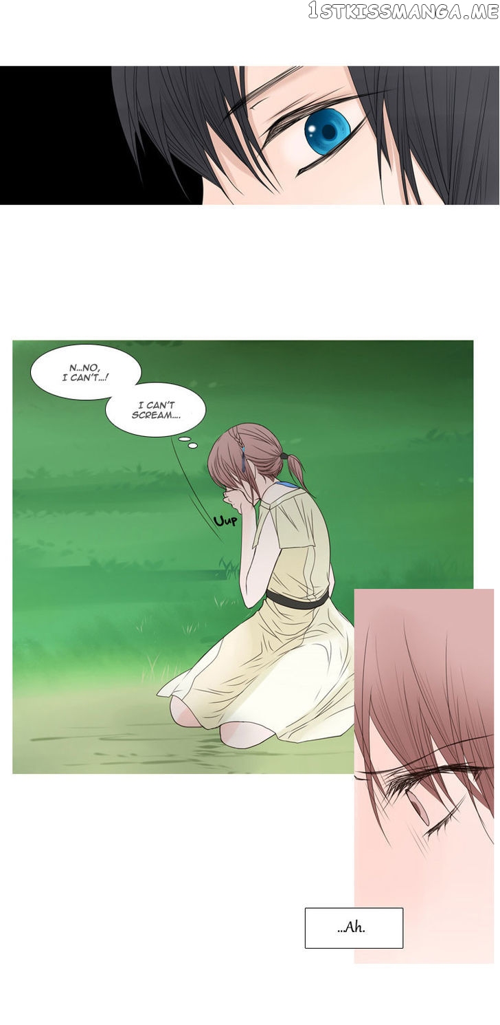 Heavenly Match chapter 6 - page 31