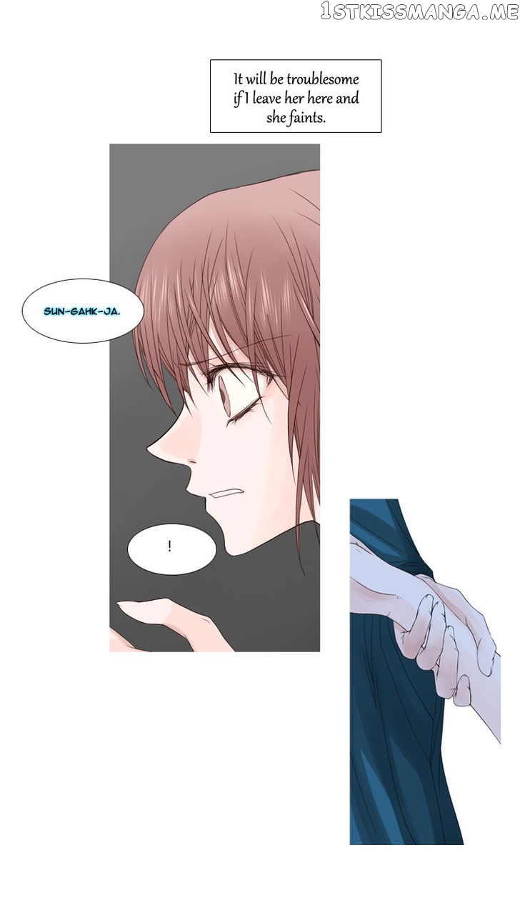 Heavenly Match chapter 6 - page 33