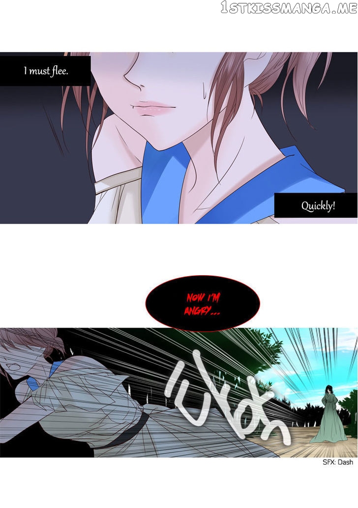 Heavenly Match chapter 6 - page 7