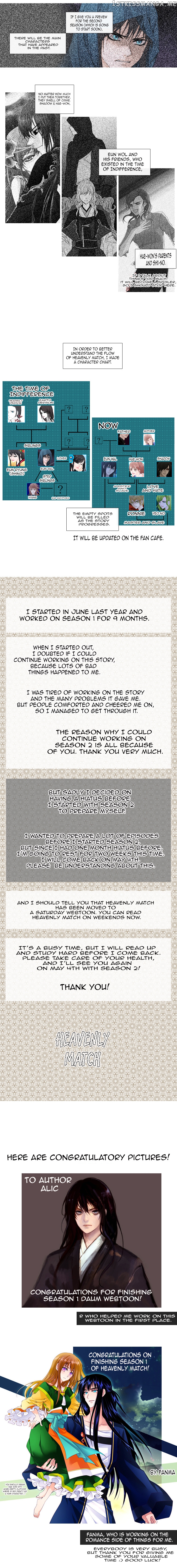Heavenly Match Chapter 38.2 - page 2