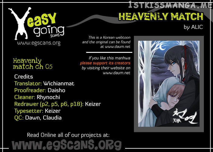 Heavenly Match chapter 5 - page 1