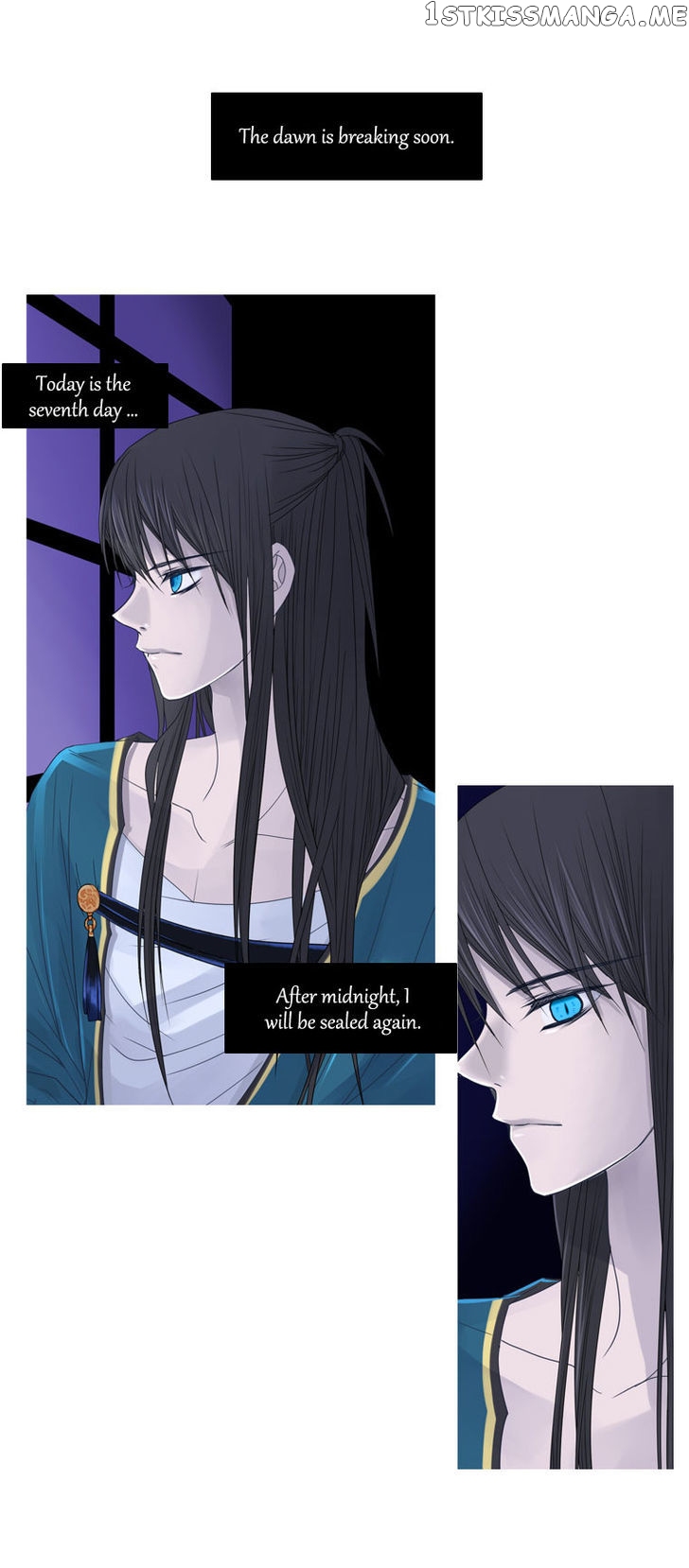 Heavenly Match chapter 5 - page 15