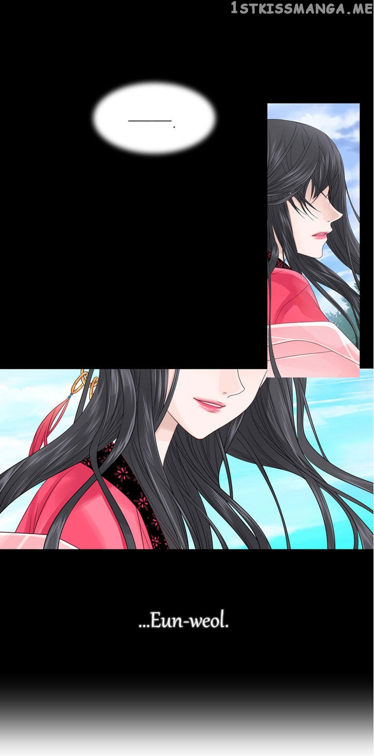 Heavenly Match chapter 5 - page 20