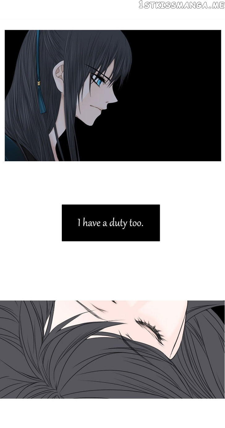 Heavenly Match chapter 5 - page 21