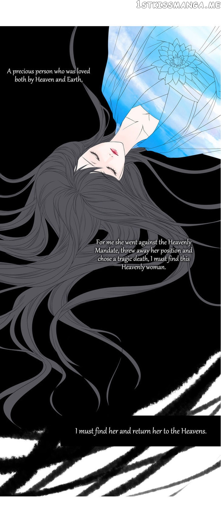 Heavenly Match chapter 5 - page 22
