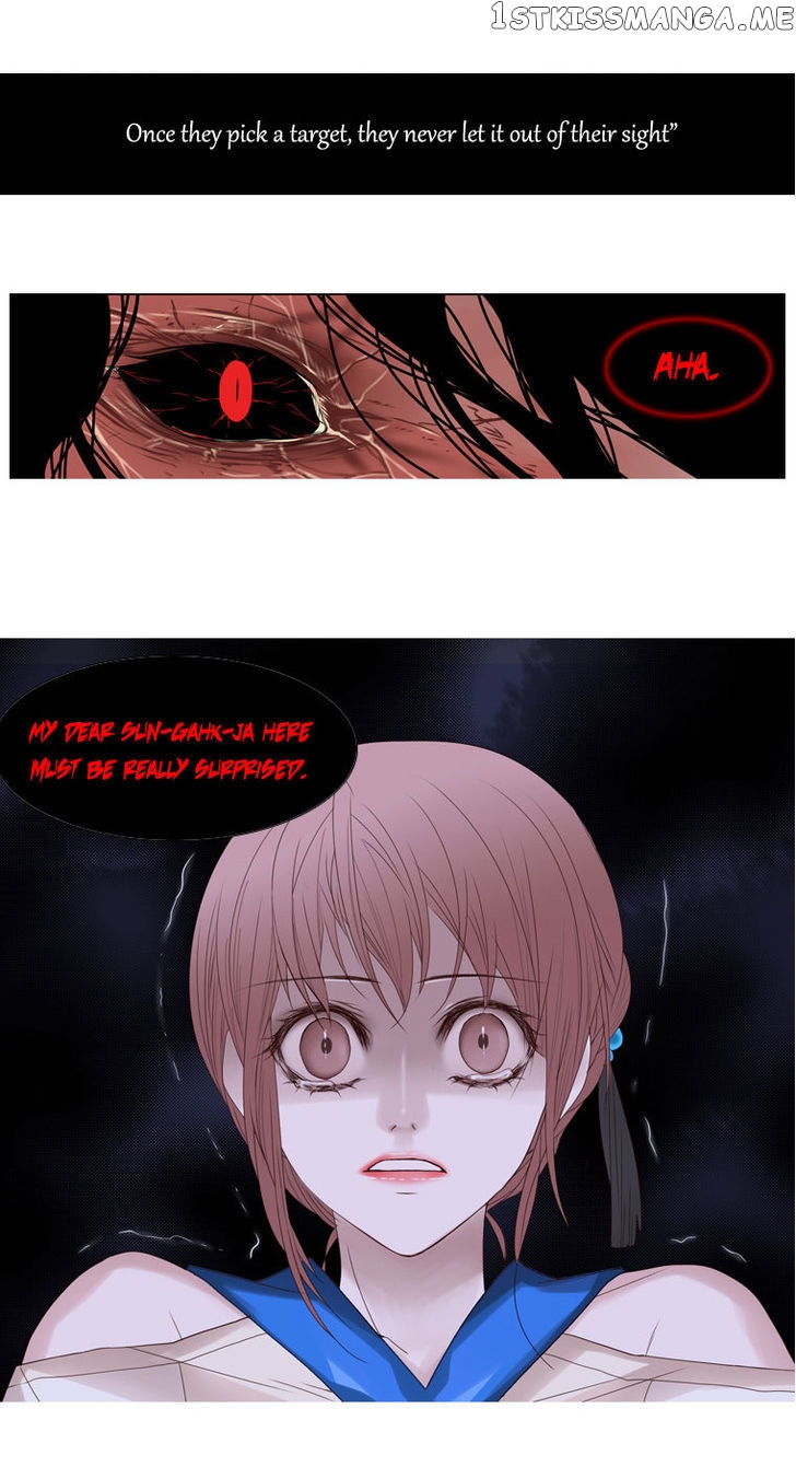 Heavenly Match chapter 5 - page 41