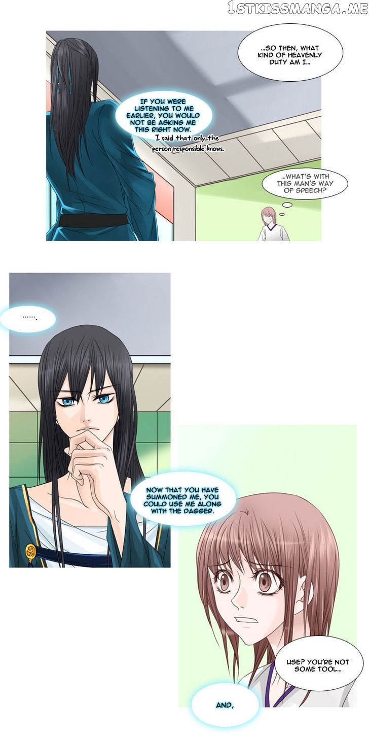 Heavenly Match chapter 4 - page 19