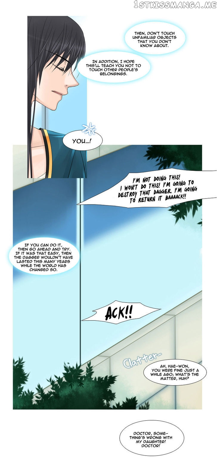Heavenly Match chapter 4 - page 21