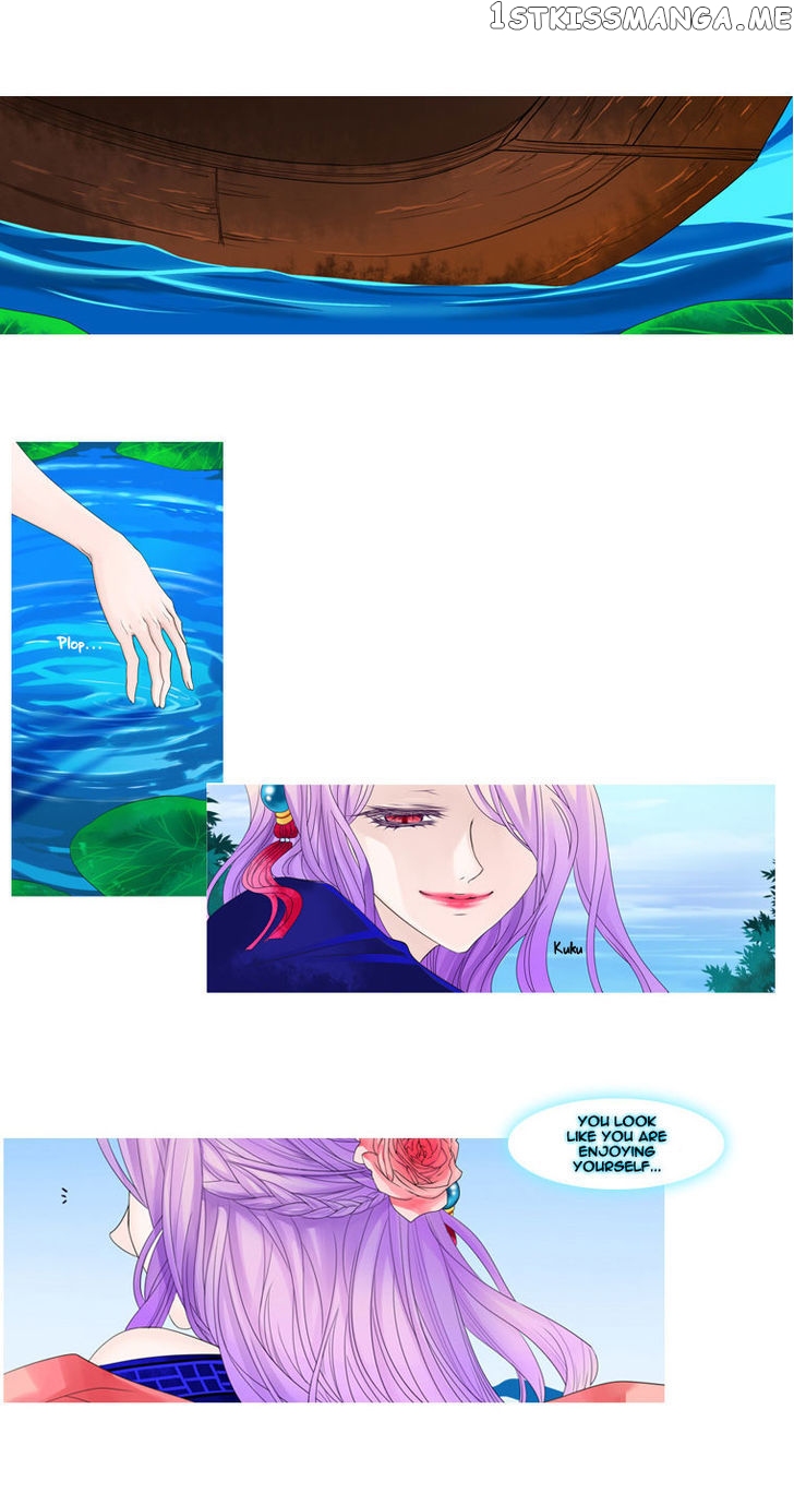 Heavenly Match chapter 4 - page 23