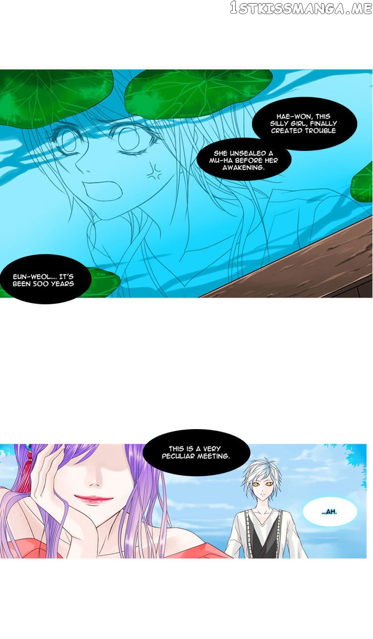 Heavenly Match chapter 4 - page 25
