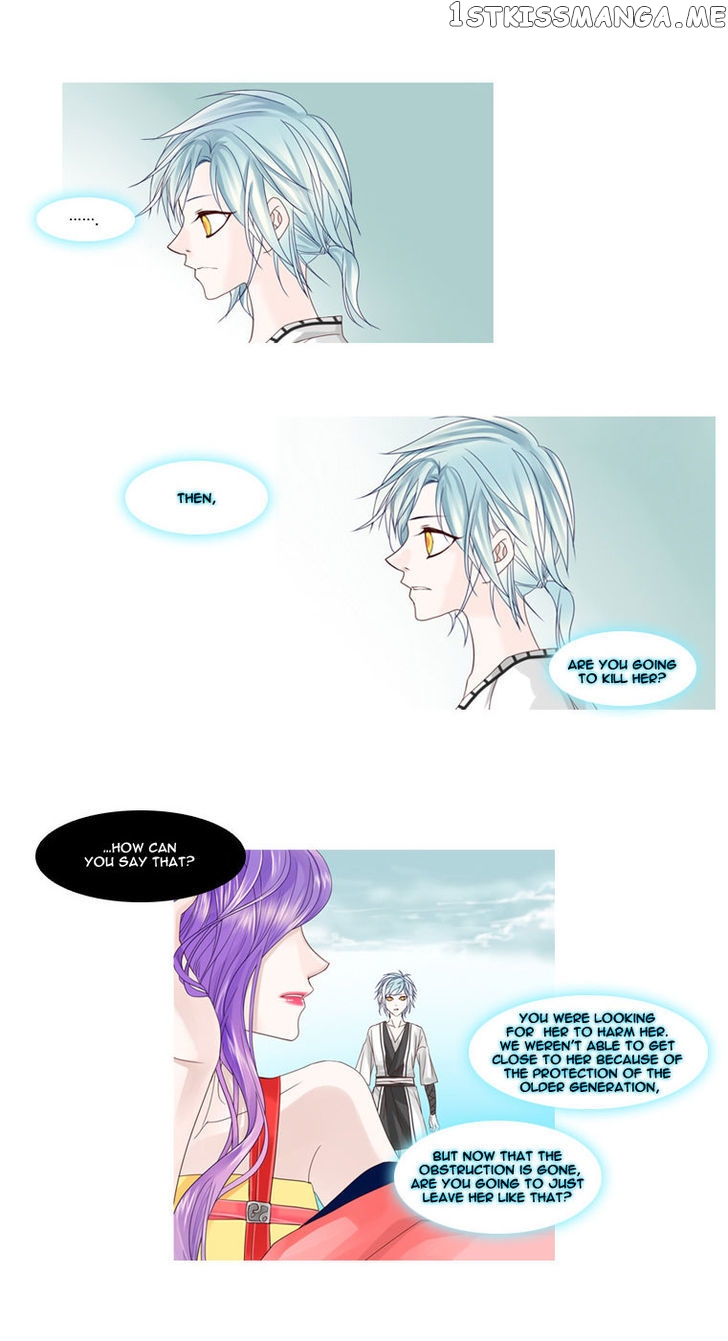 Heavenly Match chapter 4 - page 26
