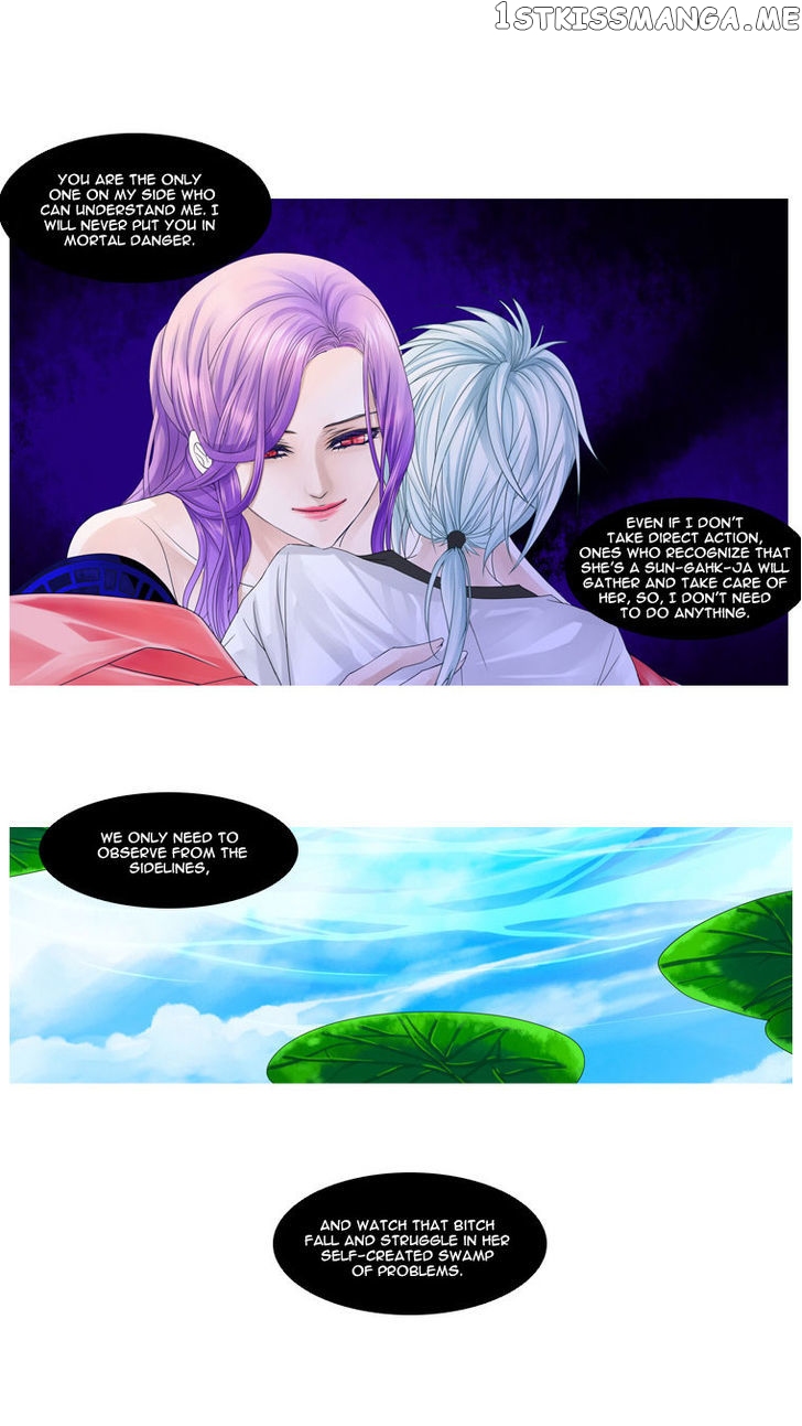 Heavenly Match chapter 4 - page 28