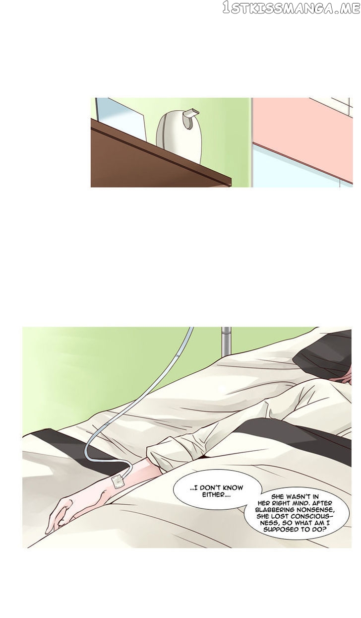 Heavenly Match chapter 4 - page 3