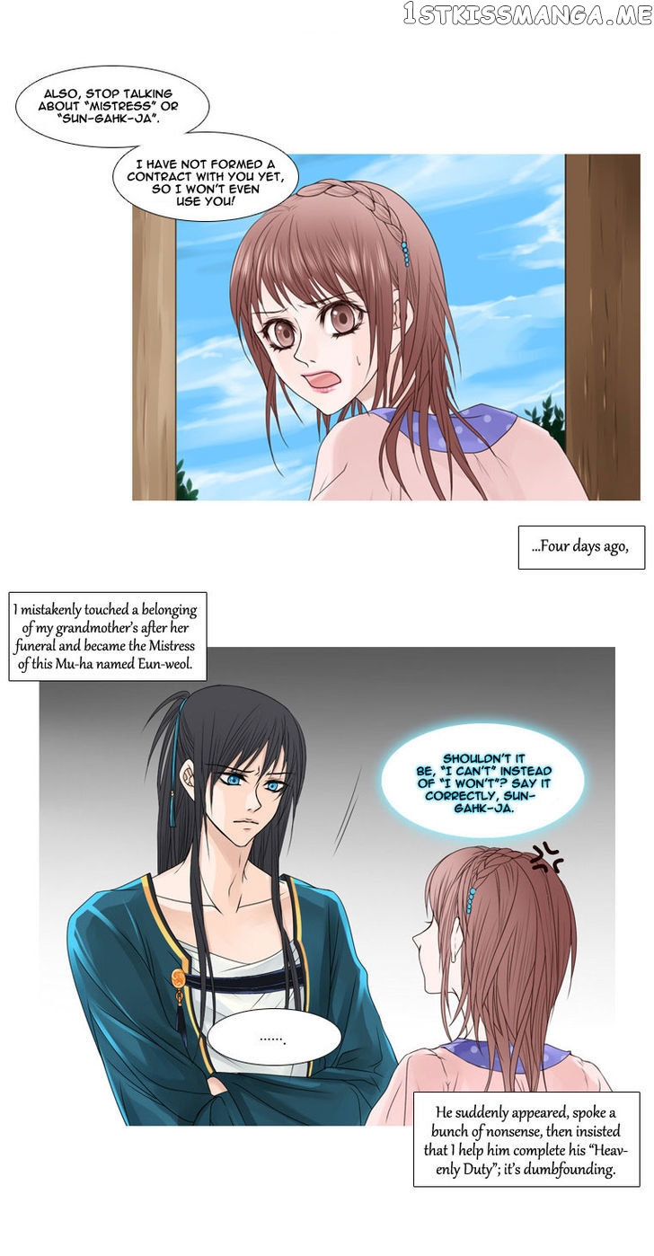 Heavenly Match chapter 4 - page 31