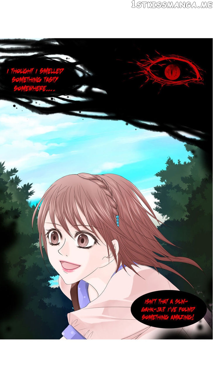 Heavenly Match chapter 4 - page 37