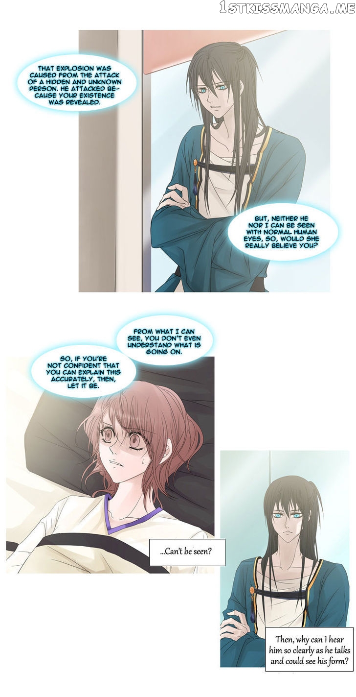 Heavenly Match chapter 4 - page 7