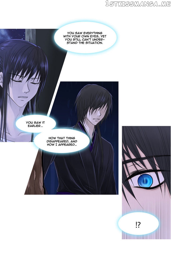 Heavenly Match chapter 3 - page 11