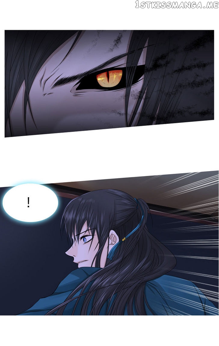Heavenly Match chapter 3 - page 12