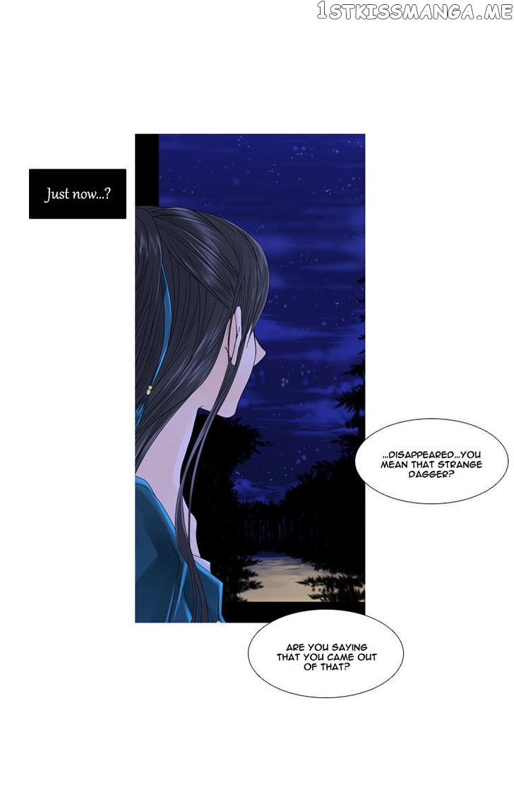 Heavenly Match chapter 3 - page 13
