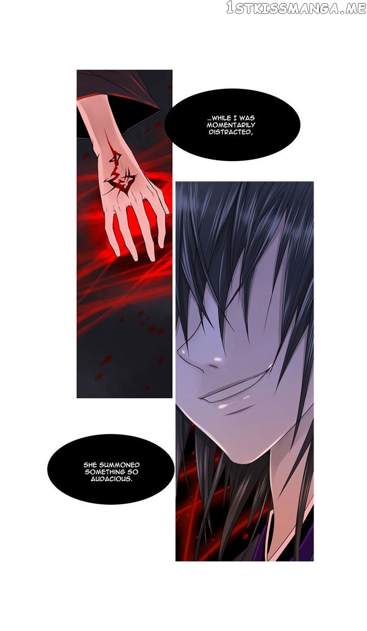 Heavenly Match chapter 3 - page 14