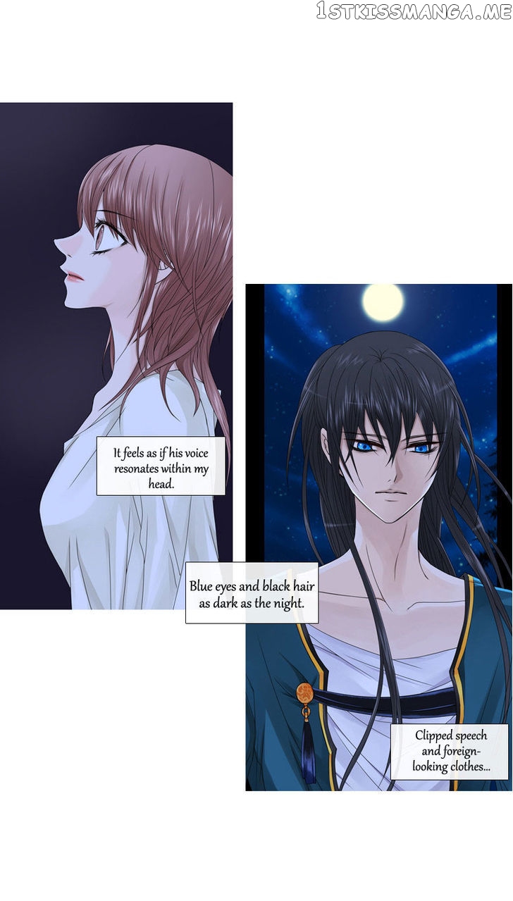Heavenly Match chapter 3 - page 2