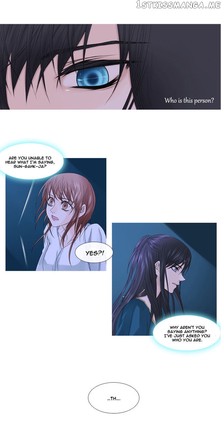 Heavenly Match chapter 3 - page 3