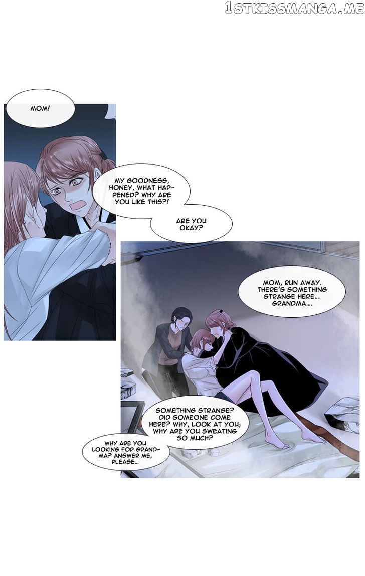 Heavenly Match chapter 3 - page 33