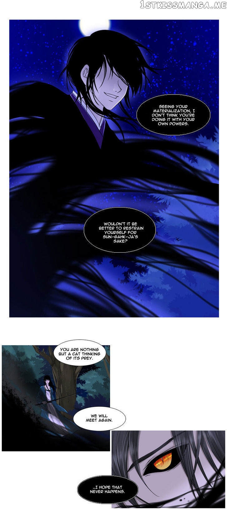 Heavenly Match chapter 3 - page 39