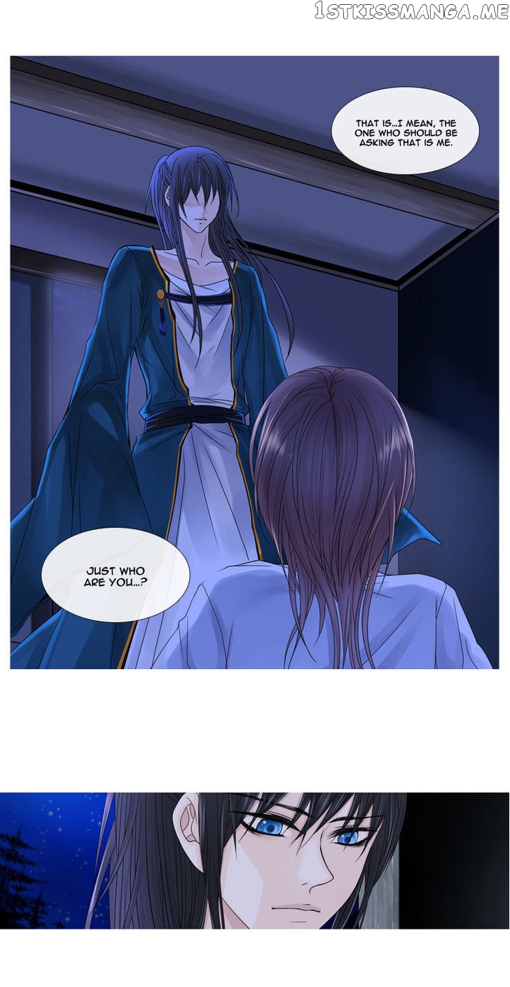 Heavenly Match chapter 3 - page 4
