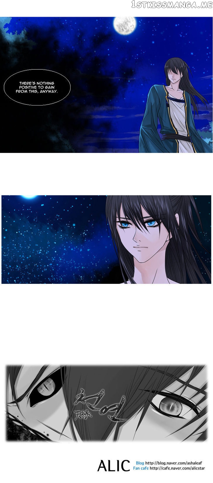 Heavenly Match chapter 3 - page 40